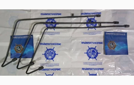 Паливні трубки SKL 6NVD48A-2U