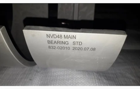 Підшипники (вкладиші) рамові, 832-02010 для SKL NVD48A2U
