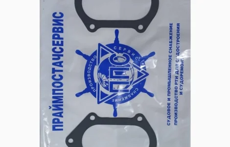 Прокладки вихлопного та впускного колектору на двигун Д6 та Д12