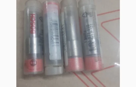 Распылитель форсунки дизельного двигателя