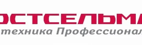 Запчасти ДОН-1500, Дон-1500Б, АКРОС, ВЕКТОР, НИВА