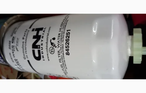 Фільтр паливний CNH 84526251