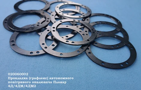 Прокладка (Graflex) автономного повітряного опалювача Планар 4Д/4ДМ/4ДМ2