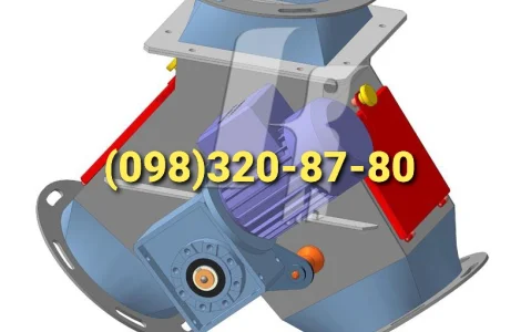 Купить перекидной клапан КО, КД, КОР, КДР (КПР), КОЭ, КДЭ (КПЭ