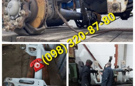 Сломалась ось SAF