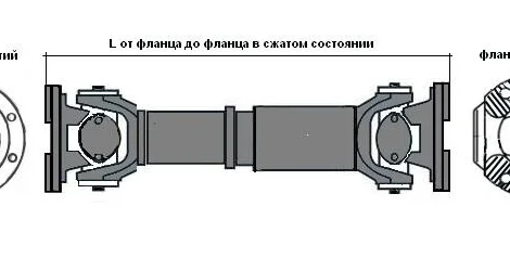 Вал карданный КрАЗ заднего моста, запчасти КрАЗ
