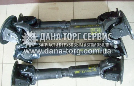 Вал карданный КрАЗ переднего моста, запчасти КрАЗ