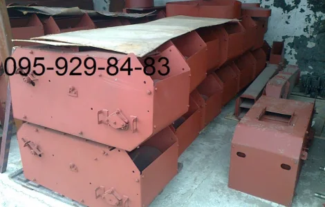 Триммер ЗМ-60