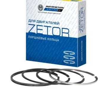 Кольца поршневые на двигатель Zetor Зетор 5201; 7201