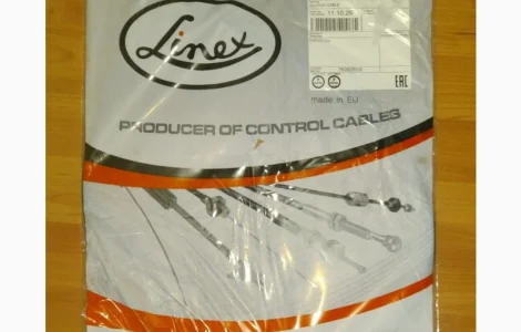 Трос сцепления двигателя Андория 4с90, 4ct90