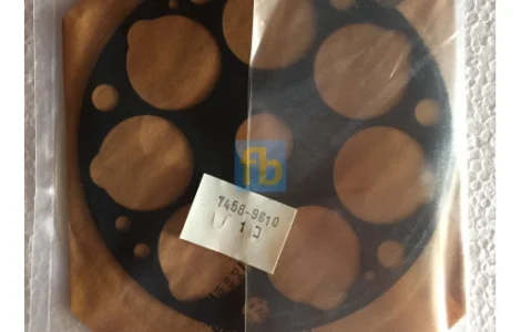 Комплект Прокладок Sanden 7H15 7458 - 9610