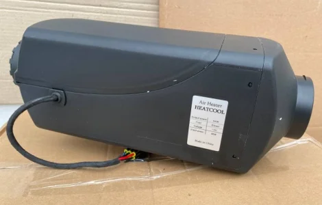 Автономний обігрівач HeatCool 5D-12V