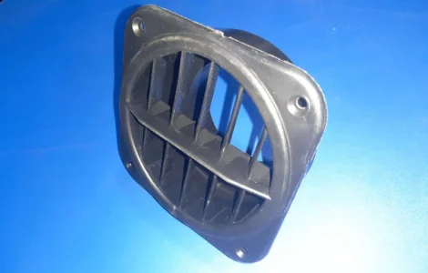 Дифузор дефлектор автономного обігрівача 75мм плоский