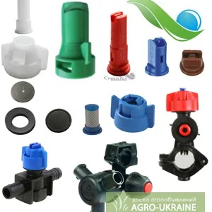 Распылители,  форсунки,  фильтры,  прокладки на опрыскиватель