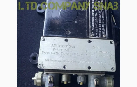 Реле регулятор РНТ-32