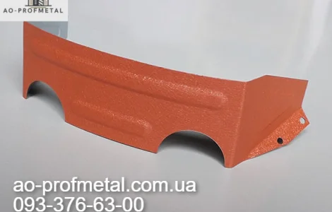 Снегоупор подкова 8004 РЕМА, Снегозадержатель подкова терракотового цвета