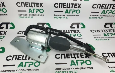 Глушиклка Каменс 3991625 SA-4959-24 5267132