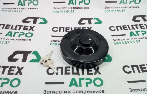 Крышка бака Хово (с замком)