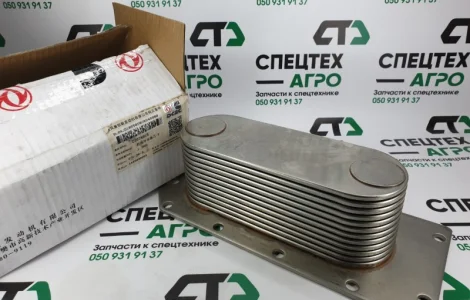 Радиатор охлаждения масла для двигателя Cummins 4B-3.9 3918175, 3974815, 3945565, 3906296