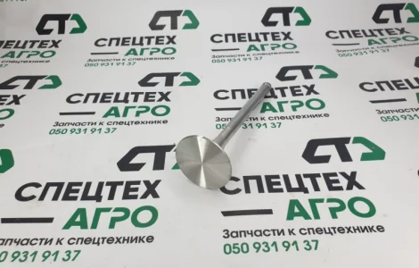 Вейчай Клапан впускной VG1560050042/612600050073