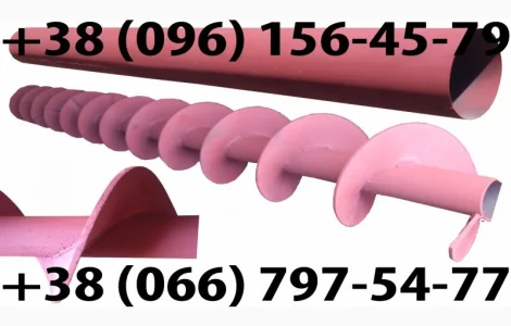 Самотечное оборудование