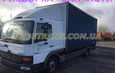 Разборка авто MERCEDES ATEGO 815 мерседес Атего авторазборка запчасти
