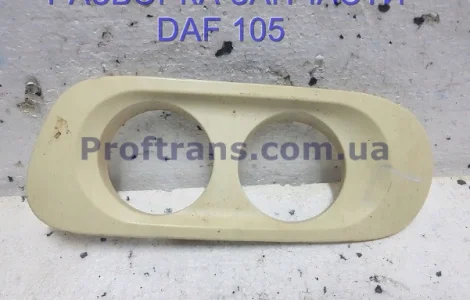 1695109 Заглушка бампера левая Daf XF 105 Даф ХФ 105