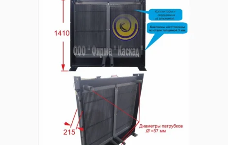 Радиатор водяного охлаждения двигателя дизель-генератора 400-1000 квт