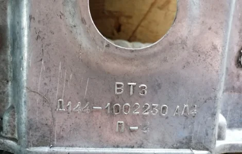Передняя крышка двигателя Т- 40 Д144-1002230