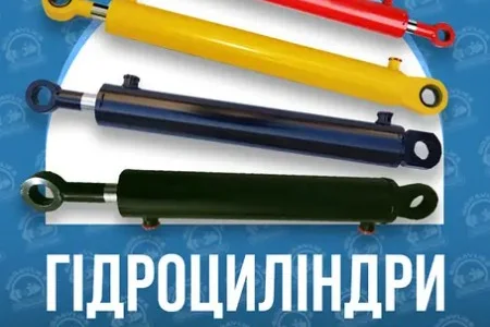 Гидроцилиндр СНУ, КУН, ПКУ-08. Дровокол, Сеялка, Погрузчик, Борона