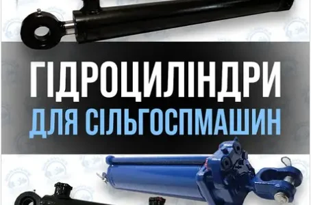 Гидроцилиндр ПКУ-08, СНУ и КУН. Погрузчик, Борона, Дровокол, Сеялка