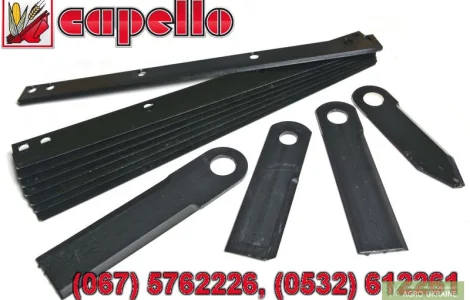 Запчасти на жатку Capello