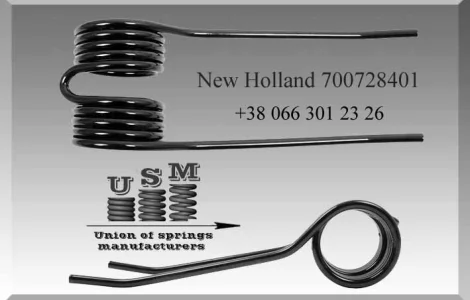 Зуб пружинный 700728401 New Holland