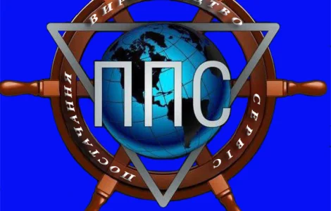 Куплю насоси МЗН-2