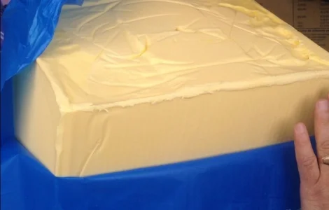 Вершкове масло, "ЕКСТРА", 82, 5%, ДСТУ