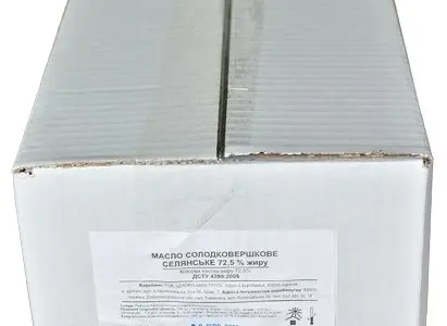 Масло солодковершкове "Селянське"