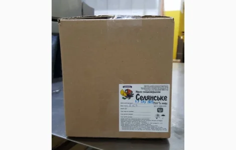 Продам Масло солодковершкове "Селянське"