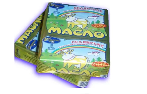 Продам масло вершкове