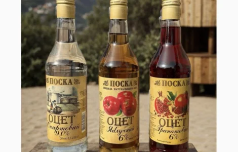 Оцет натуральний від виробника