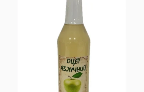 Продам Оцет яблучний натуральний, 1 л