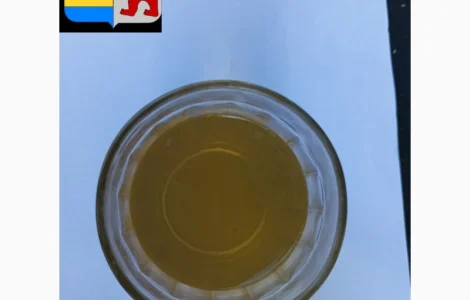 Яблочный уксус не пастеризованный