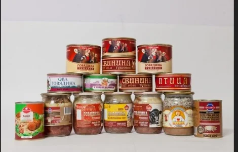 Просрочку мясные консервы и т.д