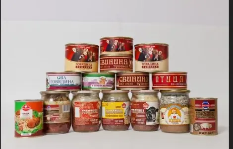 Просрочку мясные консервы и т.д