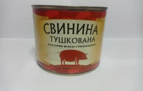 Консерви м'ясні стерилізовані. Свинина тушкована ж/б 525гр