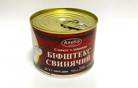 Консерви м'ясні стерилізовані "Сніданок туриста"