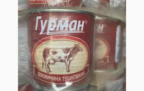 Пропонується тушонка в жорстяній банці та склі