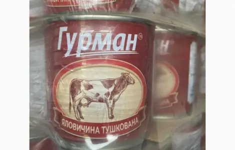 Продам тушёнку жб и стекло