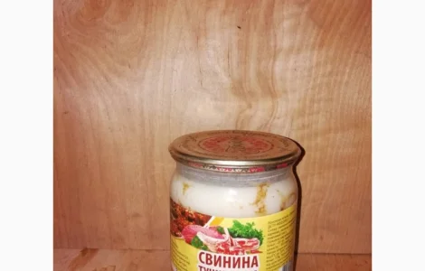 Пропонується свиняча тушонка високої якості