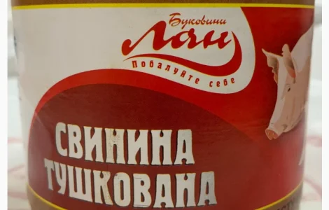 Свинина тушкована (Тушенка) Мясные консервы