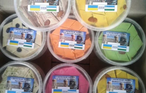 Халва Узбекская. Халва Тахинная. Широкий ассортимент халвы